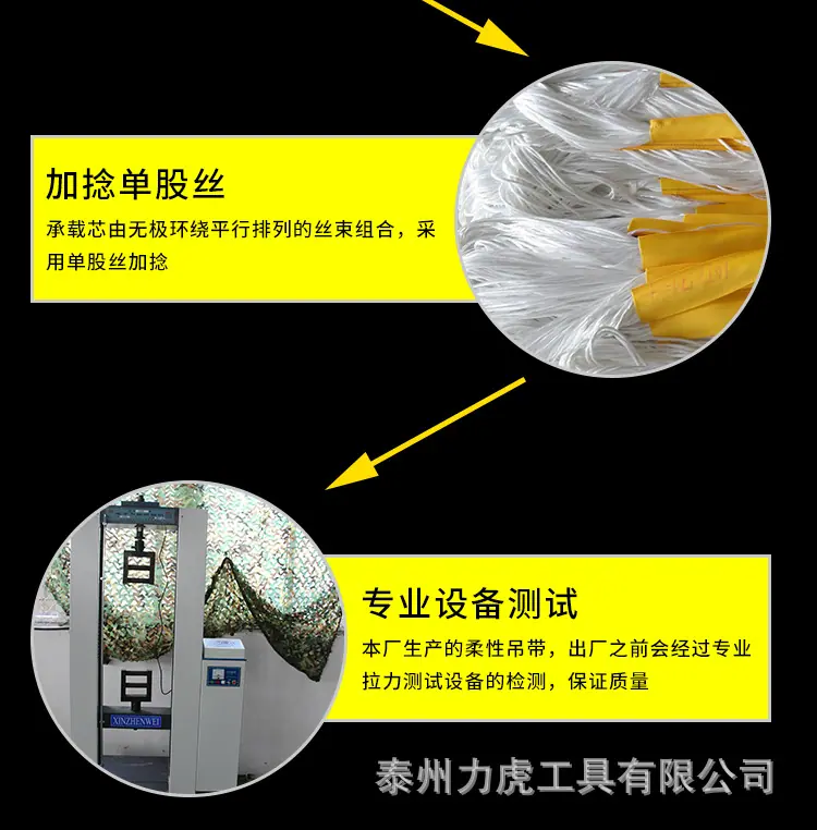淘宝详情描述557855651663_08.jpg