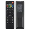 Aplicable al control remoto de decodificador de banda ancha China Mobile Magic box ZTE ZXV10 B860AV2.1