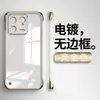 Capa para Celular Xiaomi 13X 12spro Capa Protetora Sem Bordas Adequada para Ultra Transparente Capa Dura Meio Saco Anti-queda para Homens e Mulheres