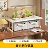 Estante para pecera de escritorio, mueble base para pecera, base de carga, estante doble para pecera, estante de almacenamiento, soporte para pecera, mueble de almacenamiento