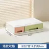 Caja de almacenamiento de escritorio para el hogar estilo BNBSNordic, cesta de almacenamiento para artículos varios de tocador y productos de cuidado de la piel, organizador de escritorio para estudiantes