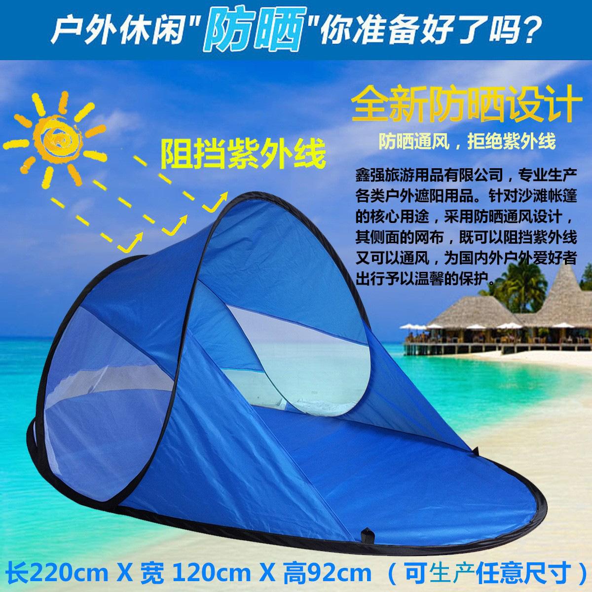 8626217538_183240503副本