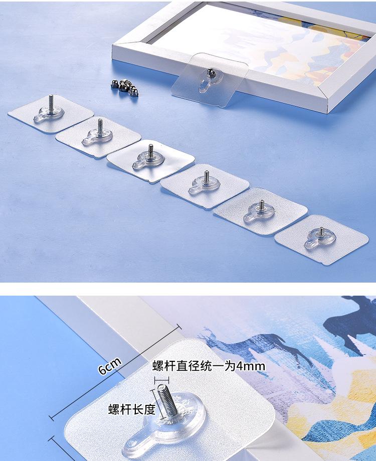 详情_05.jpg