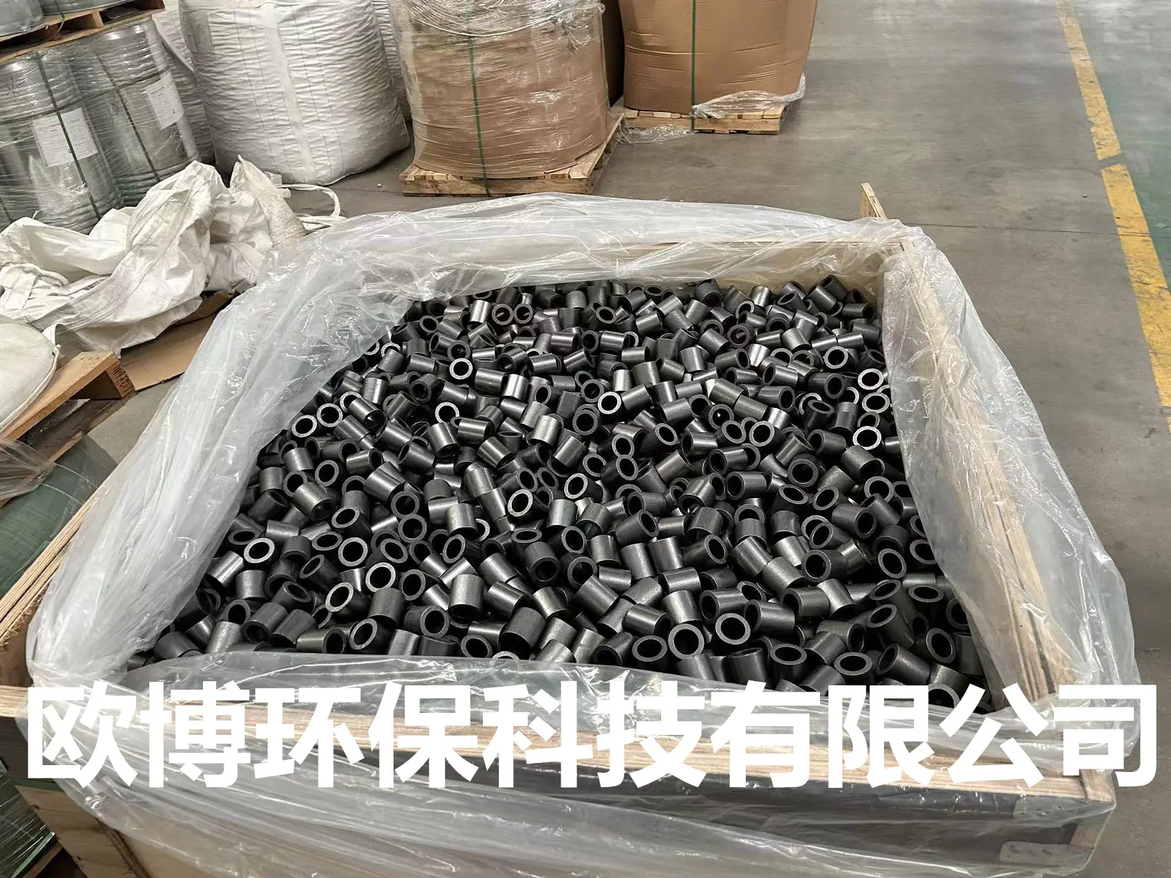 微信图片_202401151511391_副本
