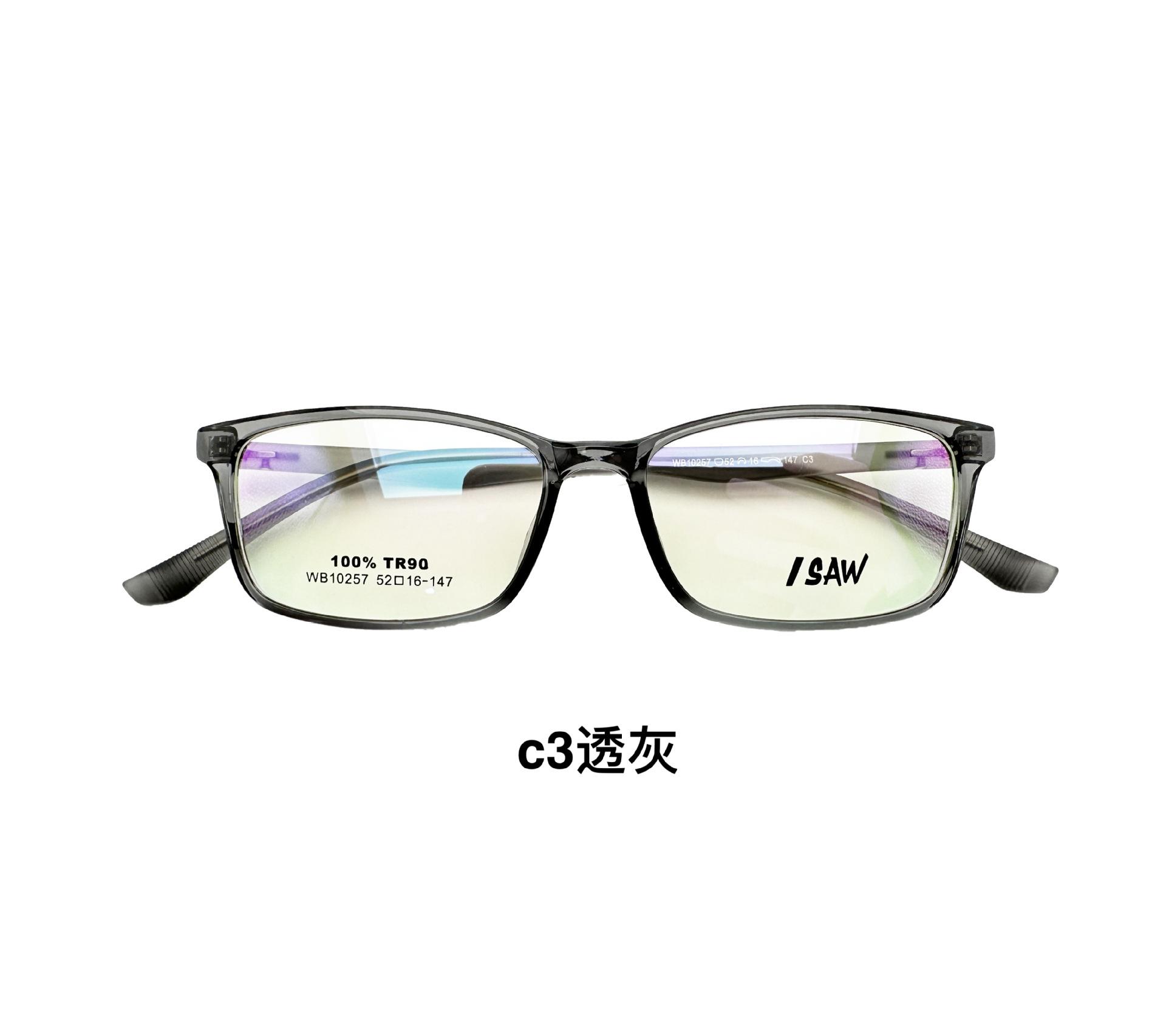 22011667709503_.pic_hd