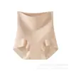 Leggings de seguridad seamless tres en uno de seda helada refrescante con diseño de gel cruzado de micro-presión de cintura alta para levantar glúteos y controlar abdomen para mujer