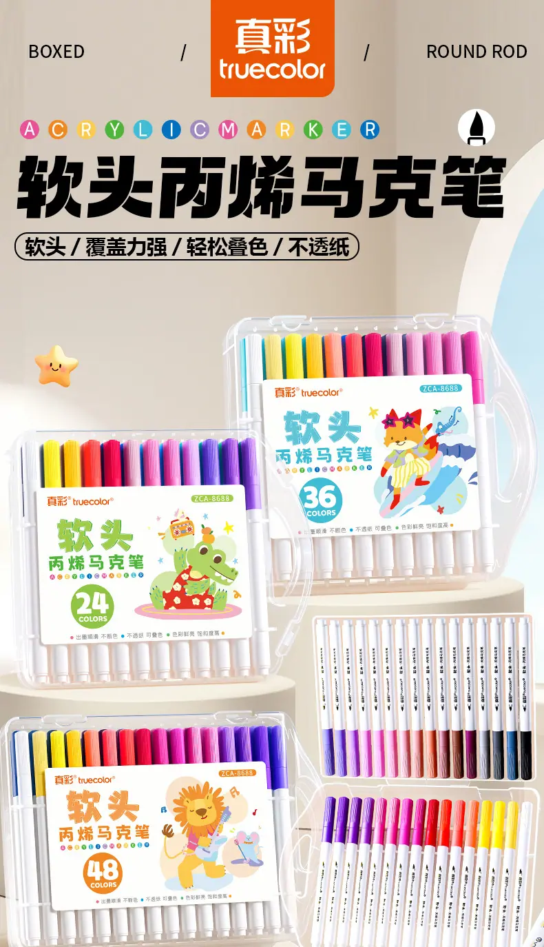 1详情_01