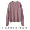 Suéter de Cachemir Puro 100% para Mujer Cuello Redondo Mangas Raglán Holgado Casual Simple Estilo Perezoso Prenda Base de Cachemir Otoño e Invierno Nuevo Estilo