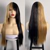 Cos Ji para Halloween Europeo y Americano Transfronterizo Cabello Colorido Yin y Yang Peluca Larga Lisa Cabeza Completa Estilo de Peinado La Imagen Puede Ser Autorizada