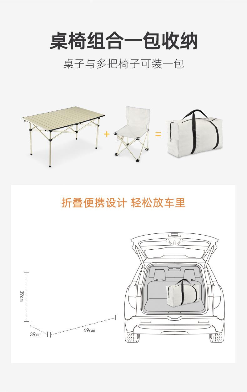 详情页_12.jpg
