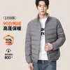 Estándar Nacional 90% Pluma de Pato Chaqueta de Plumas para Hombre con Cuello Alto, Ligera, Cortavientos, Alto Relleno de Plumas, Chaqueta de Plumas de Invierno para Hombre