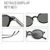 Gafas de Sol Redondas de Venta Caliente Transfronterizas Hechas a Medida para Mujer con un Toque de Alta Gama, Gafas de Sol con Protección UV Específicas para Conducir para Hombre