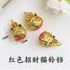 Nuevo Colgante de Gato de la Suerte Esmaltado Estilo Chino, Pequeño Dios de la Fortuna, Colgante de Campana para Pulsera DIY, Accesorios de Joyería