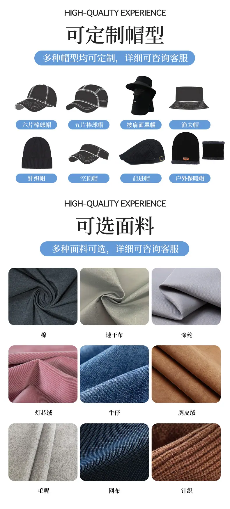 详情页(1)_04.jpg