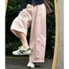 Pantalones rosas de pierna ancha estilo japonés para mujer, delgados de verano, nuevos, de cintura alta, holgados, adelgazantes, casuales, con diseño curvo para mujeres petite