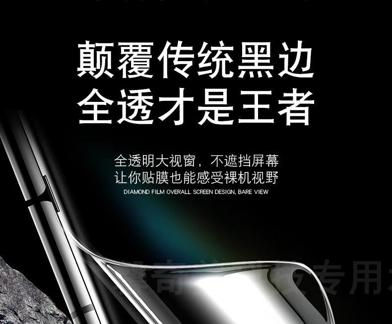 详情页_04.jpg
