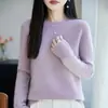 Nuevo suéter liso de cuello redondo para mujer 2026, otoño/invierno, top de punto estilo Andy, capa base ajustada, elegante