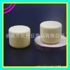 Pote de Creme Rosa 50g Frasco para Decant Máscara de Lama Frasco para Kit de Viagem Pote de Creme Caixa de Pomada Frasco para Decant de Máscara
