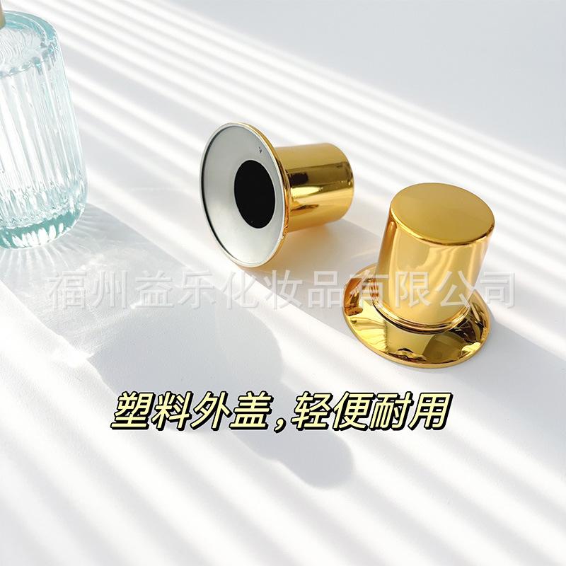 盖子.jpg