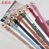 Cinto de Couro Feminino de Alta Qualidade Novo Estilo 1,5cm, Simples e Fashionável Versátil Cinto Decorativo para Vestido para Mulheres
