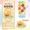 Nuevas pegatinas luminosas Sanrio Jenga 3D en relieve para decoración de escenas, pegatinas decorativas de dibujos animados de cristal tridimensional para cuadernos