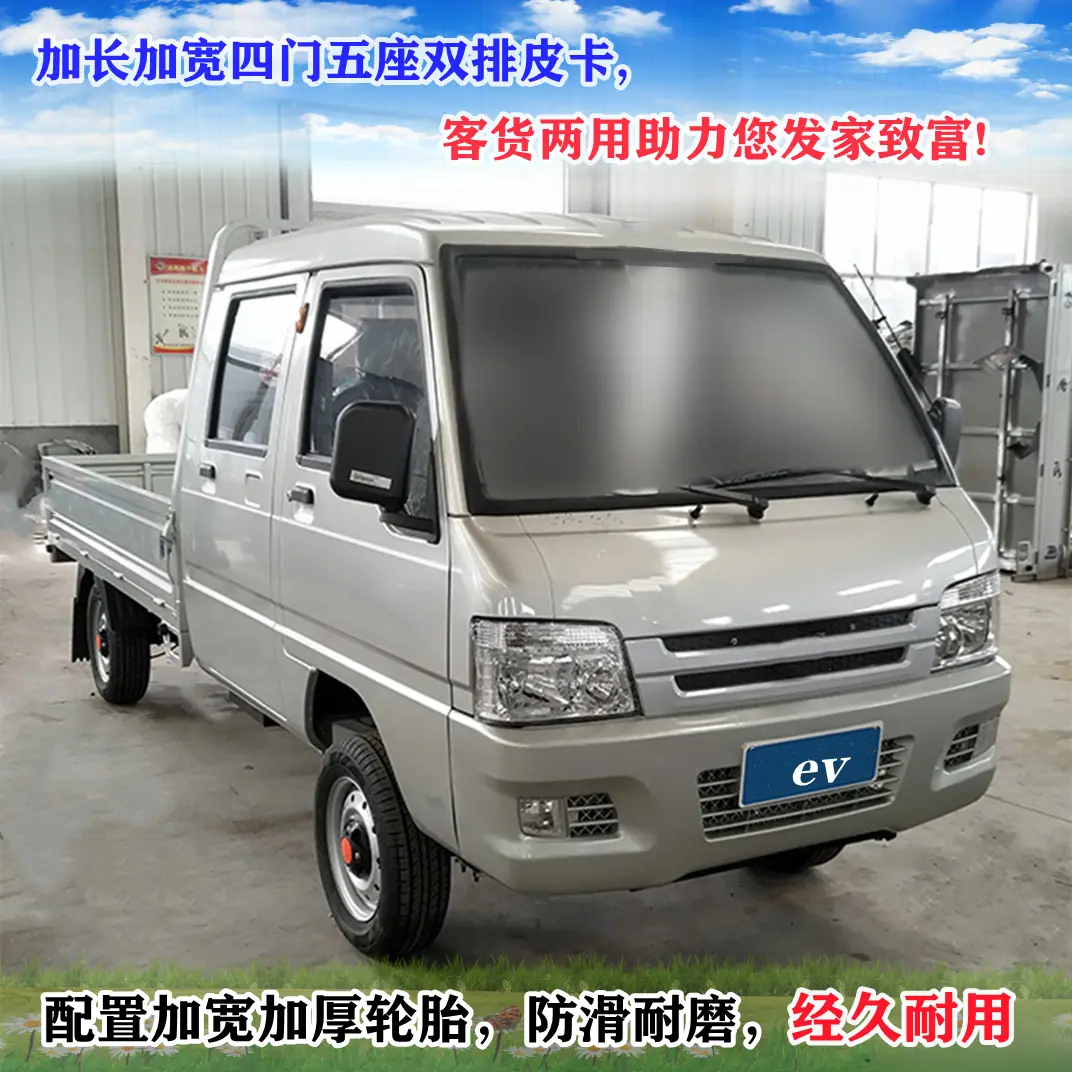 431.png