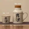 Tetera Pequeña de Cerámica con Esmalte de Ceniza, Gran Capacidad con Tapa para Uso en Casa y Oficina, Adecuada para Preparar Té, con Sello Lo