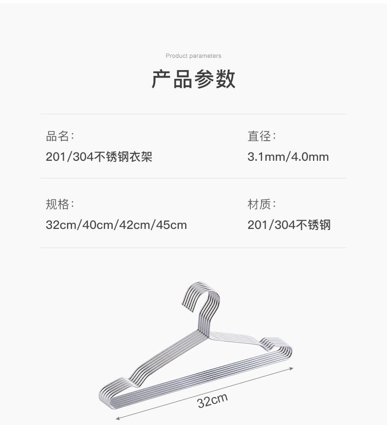 详情-12 (1).jpg