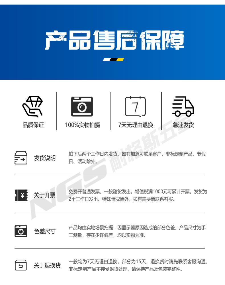 TN详情_13.jpg