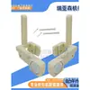 Empaquetadora tipo almohada piezas de máquina horquilla de nylon línea de transportador vajilla equipo de alimentos empujador de plástico alimentador cadena de transición