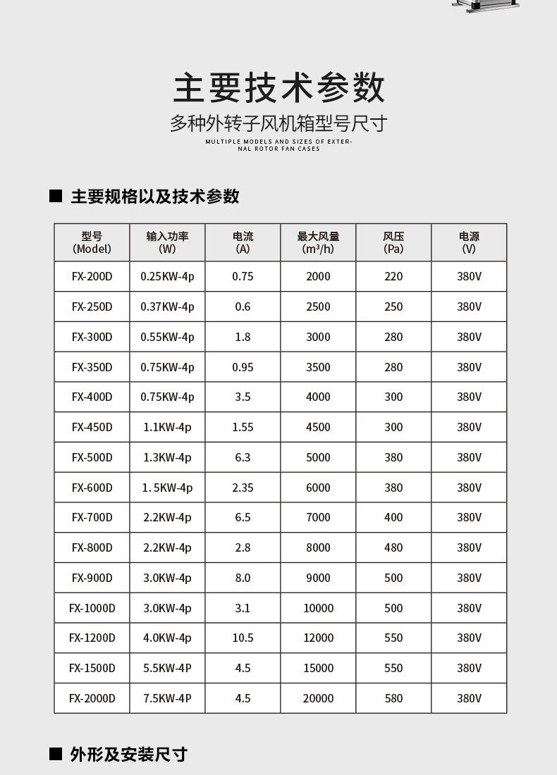 未标题-1_07.jpg