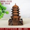 Adornos Modelo Torre del Grulla Amarilla de Aleación Artesanías Metálicas Regalos Recuerdos Turísticos de Wuhan Decoraciones para el Hogar