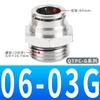 Manguera Tipo G con Anillo de Sellado, Conector Rápido Totalmente de Cobre, Resistente a Alta Presión Qtpc6 Pc8 Pl10-01/Sl12-02/03/04