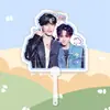 Zhan Cheng Cp Liu Xuan Cheng Zhan Xuan Cabeza Grande Cartel de Recogida en Aeropuerto Merchandising de Apoyo para Conciertos Estilo Mismo que Tiktok
