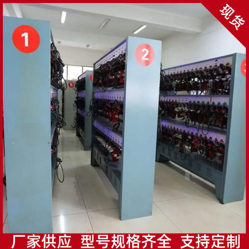 矿灯充电架_副本.jpg