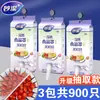 Cubiertas de Film Plástico Miaojie para Uso Doméstico, Cubiertas Desechables de Film Plástico de Grado Alimenticio, Cubiertas Especiales para Platos de Cocina, Cubiertas Elásticas para Sobras