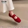 Zapatillas Mary Jane planas de piel auténtica para mujer, modelo otoño 2026, versátiles con velcro, zapatos deportivos casuales estilo ballet