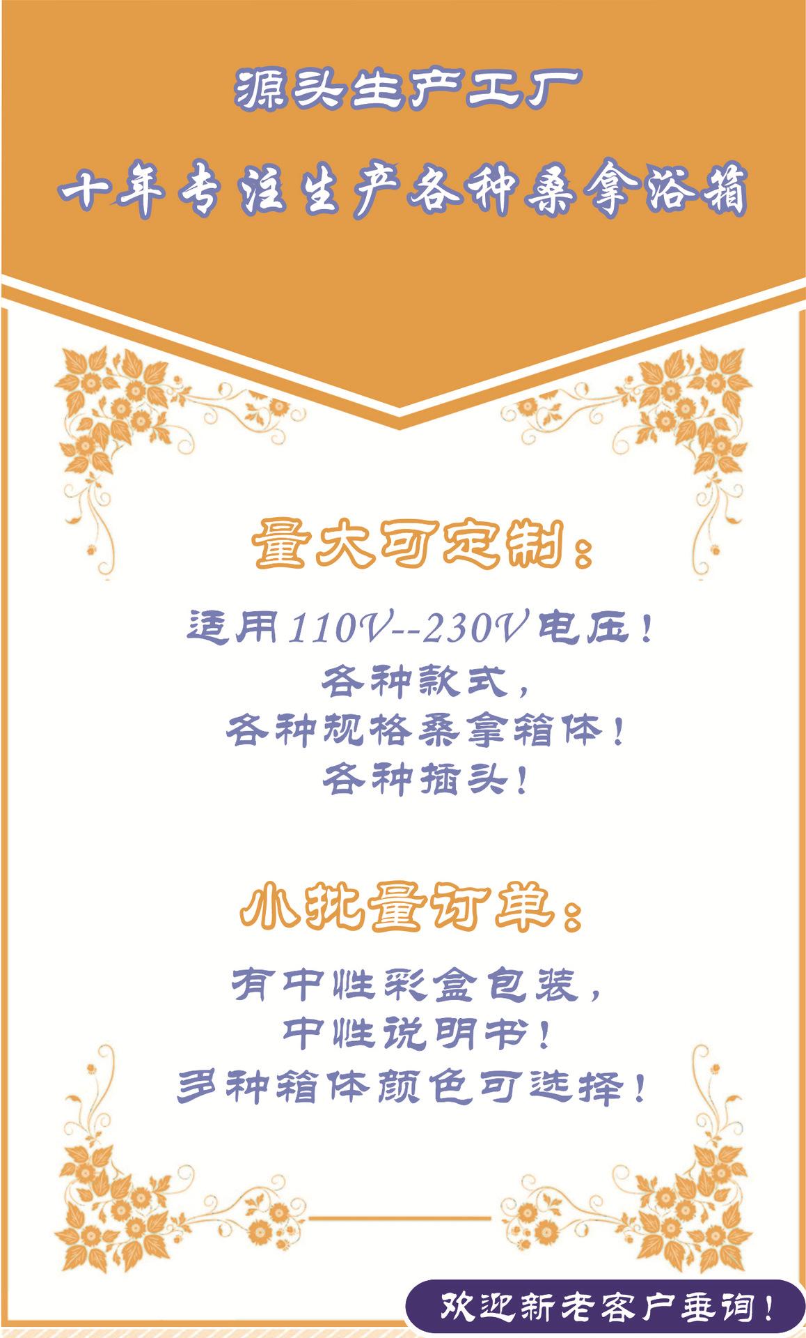ZL016J机械详情p1