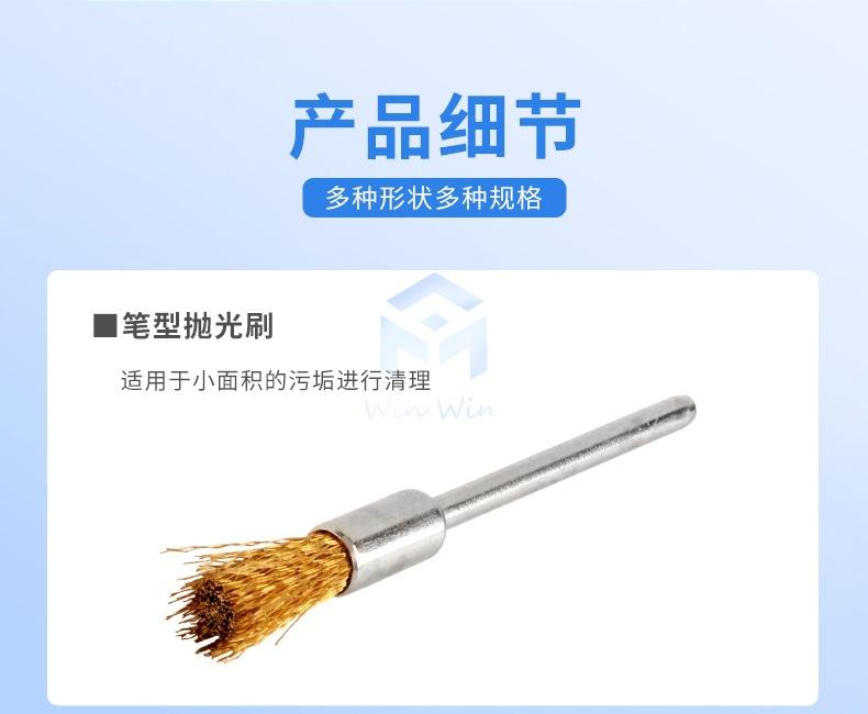 详情页_06.jpg