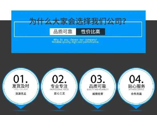 微信图片_20200509192659