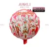 Globo de Aluminio con Licencia Oficial de Ultraman Boxeo Taro Ultraman de Primera Generación Globo de Monstruo de Ultraman Globo para Puesto de Mercado Nocturno