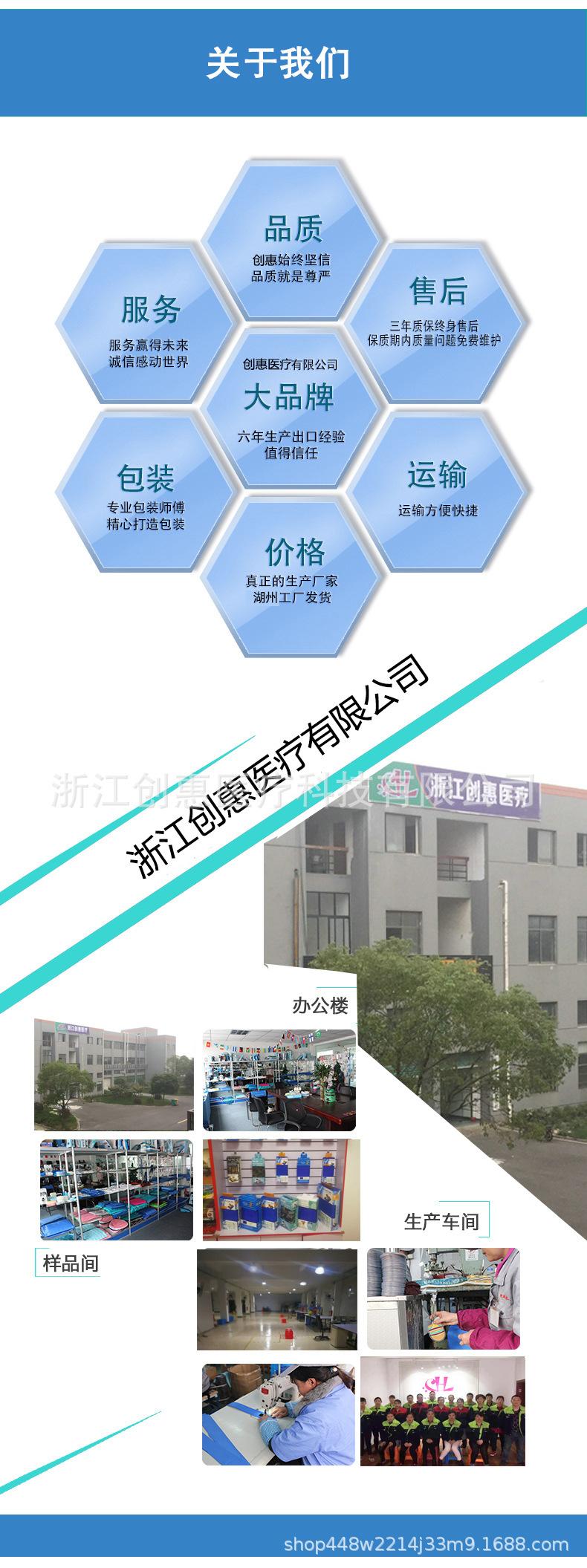 宠物冰垫