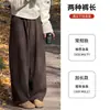 Pantalones de Arroz Glutinoso Color Café con Forma de Plátano para Mujer, Otoño e Invierno 2025 Nuevos de Cintura Alta Casual Sueltos Adelgazantes Forrados de Polar de Pierna Ancha