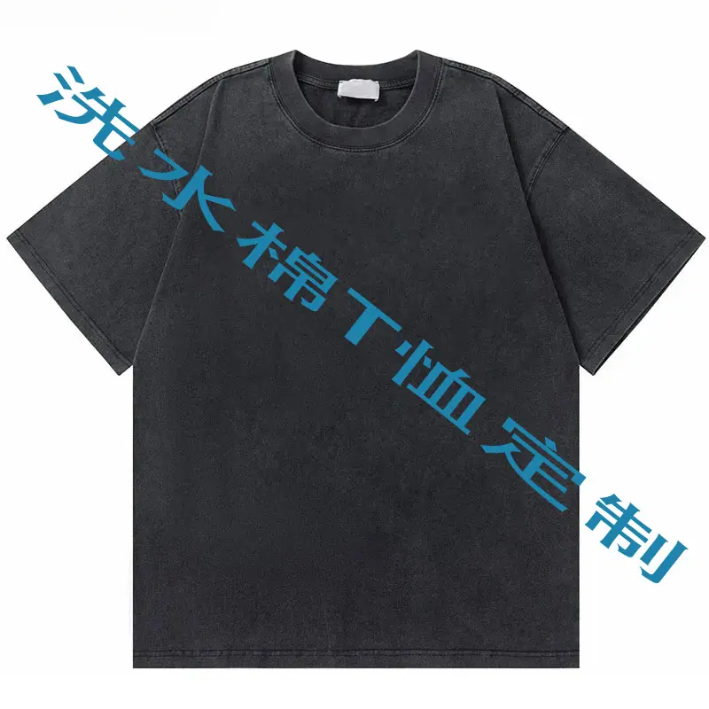 S7d3e712ec188429ebf9a497d28478