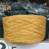 Verano Acetato Algodón Algodón Puro Tencel Algodón Hecho a Mano Crochet Chal Tejido Manga Corta Seda de Mora Aguja de Palo Bola de Lana Cúrcuma