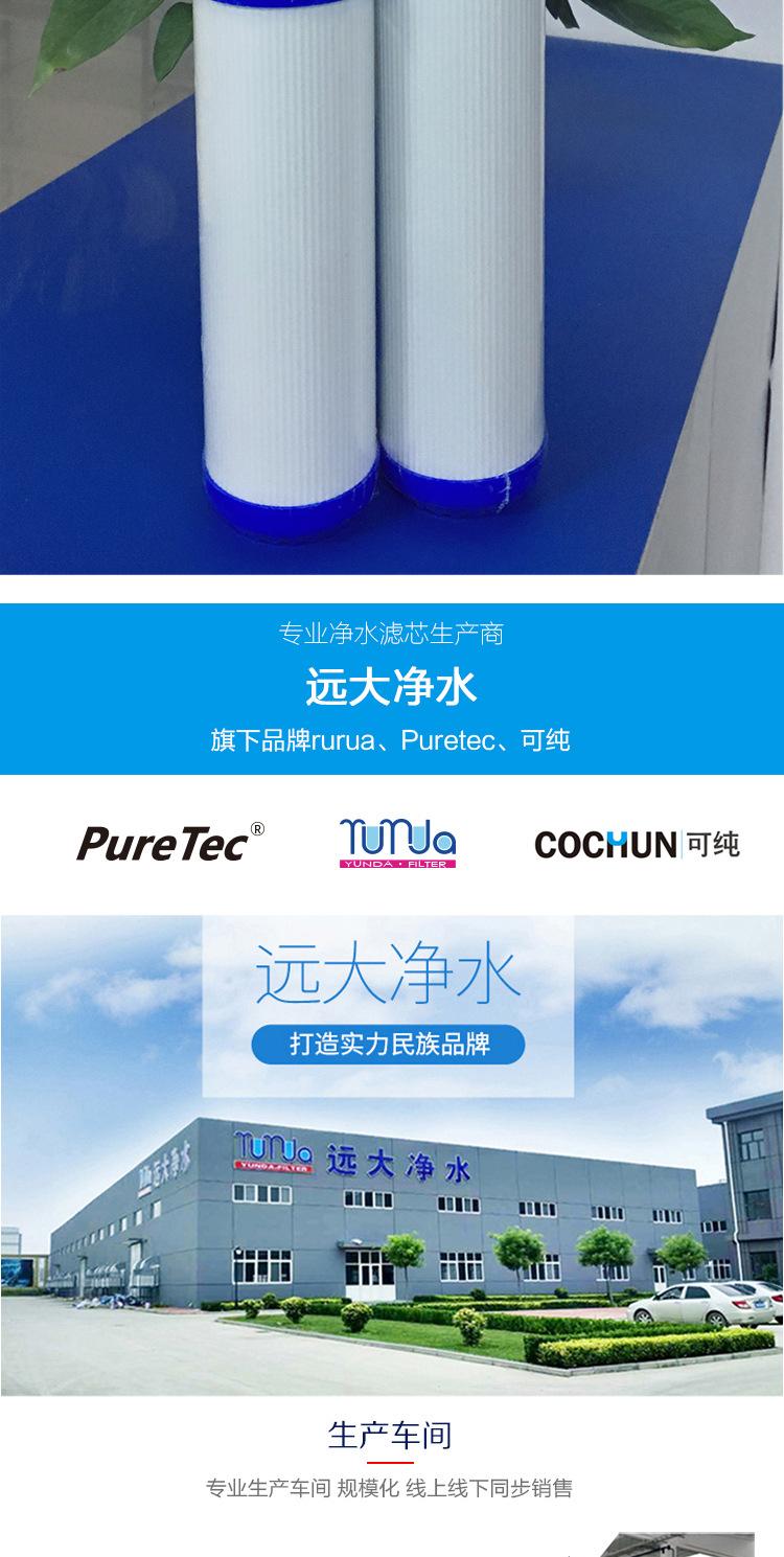 颗粒碳详情图-实拍_09