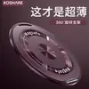 Nuevo Modelo 2025 Adecuado para Apple Huawei Xiaomi Soporte Multifuncional para Teléfono Móvil Anillo de Bobina Inglesa Hebilla Soporte