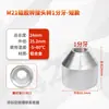 Tubo de Pegamento para Vidrio de Aleación de Aluminio con Funda de Silicona de 330ml Tubo Universal de Pegamento para Pasta de Dientes de 300/330cc