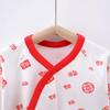 Mameluco de algodón de manga larga para bebé 0-6 meses primavera y otoño ropa para recién nacido Harbin para niños y niñas ropa de escalada para bebés y niños pequeños