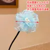 Novo Estilo Acessório de Cabelo Flor de Renda para Crianças, Perfeito para Penteados de Coque de Meninas, uma Ferramenta Super Fácil para Meninas Criarem um Coque de Fada